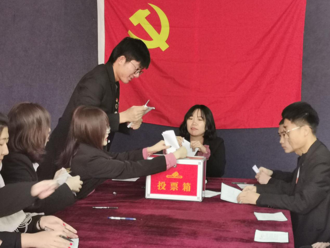 \