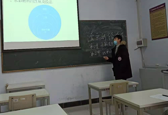 \