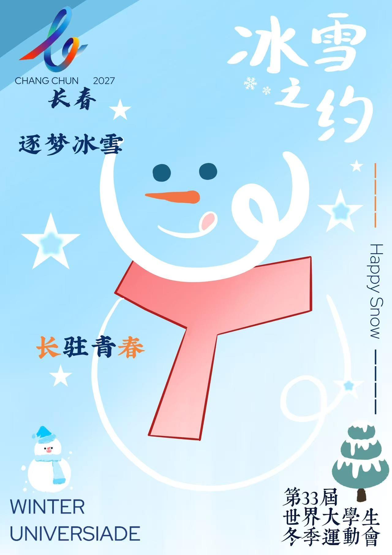 20CA8